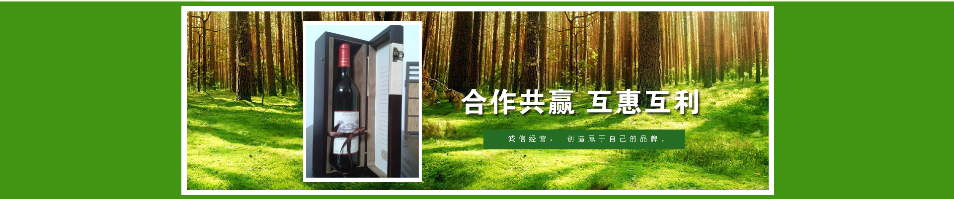 江蘇火火網(wǎng)絡(luò)科技有限公司