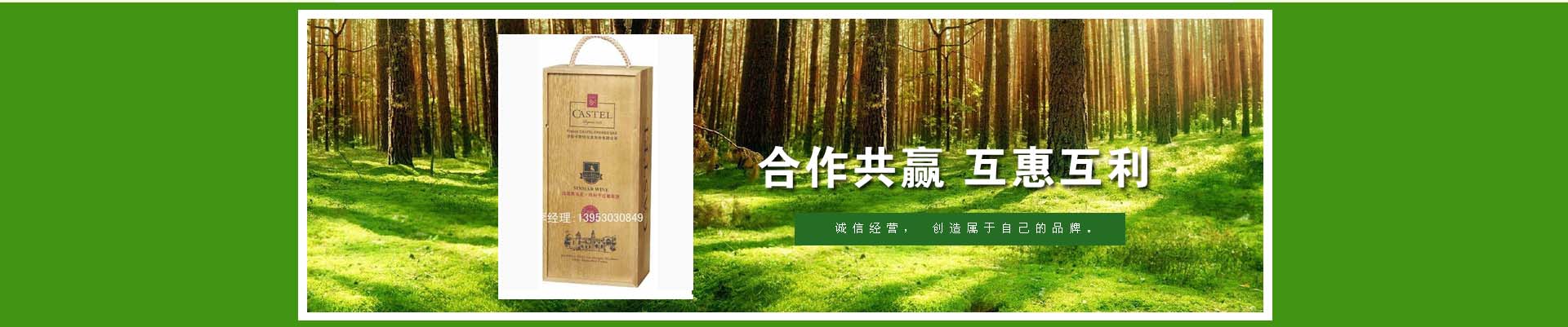 江蘇火火網(wǎng)絡(luò)營銷服務(wù)有限公司